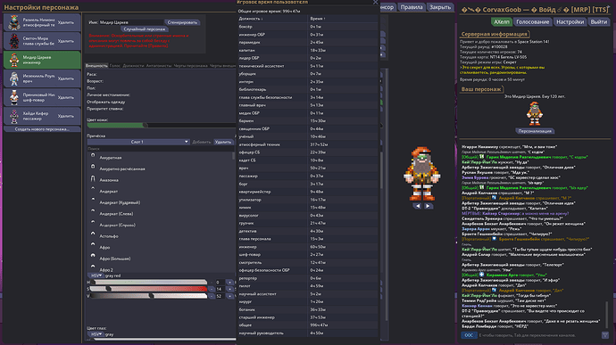 изображение_2026-03-15_182837552